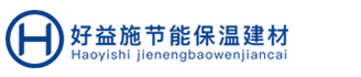 河南好益施建材有限公司 河南好益施建材有限公司